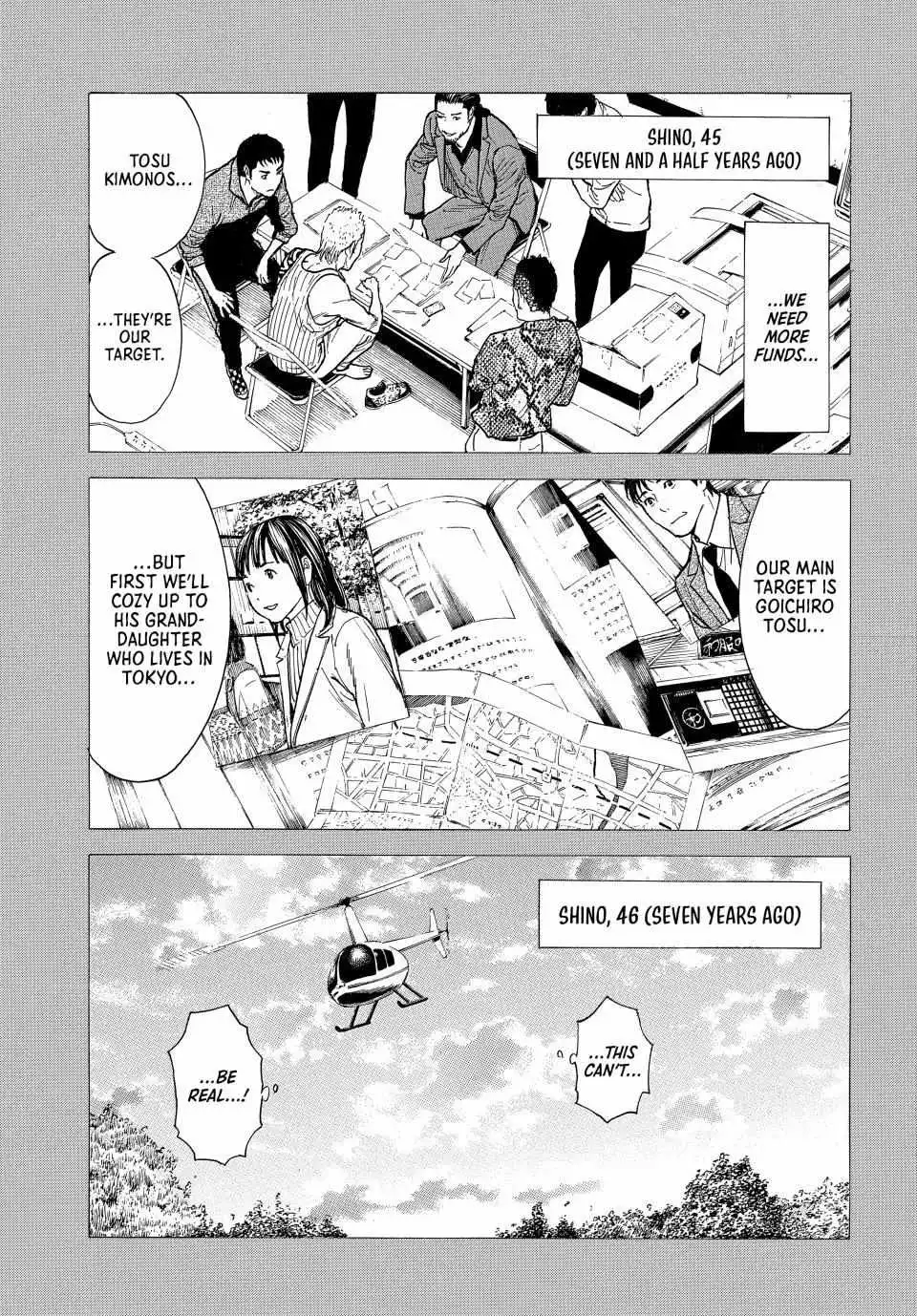 My Home Hero Chapter 187 14